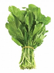 Fresh Gerger Leaves