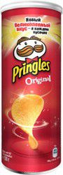 Pringles Original Chips - vegan, vegetarian