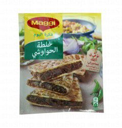 Maggi Alhawashi Seasoning Mix