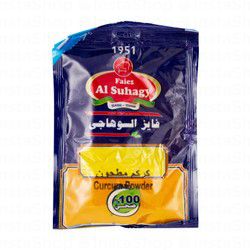 Faiez Al Suhagy Curcum Powder