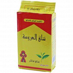 El Arosa Loose Tea