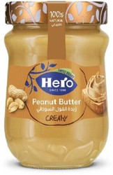 Hero Creamy Peanut Butter