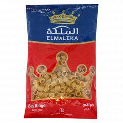 El Maleka Big Rings Pasta