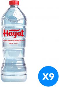 Hayah Water Bottle Set of 9