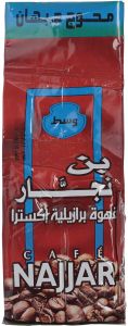 Najjar Medium Brazilian Extra Roast Cafe With Cardamom