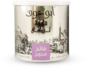 Abu Auf Turkish Coffee Light