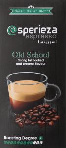Esperieza Espresso Old School