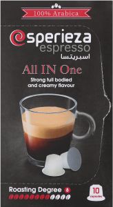 Esperieza Espresso All In One
