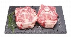 Fresh Veal Neck Cut Local (2 Pieces)
