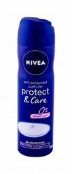Nivea Protect &amp; Care Antiperspirant Deodorant Spray for Women - alcohol free