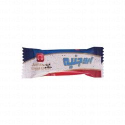 Rashidi El Mizan Halawa Bar