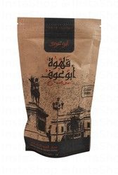 Abu Auf Turkish Plain Ground Coffee