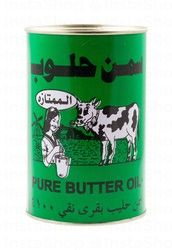 Haloub Pure Butter Ghee