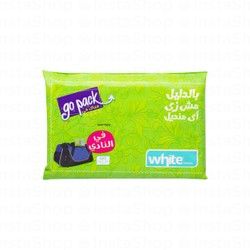 White Tissues Go Pack Sterilized Tissues 2ply