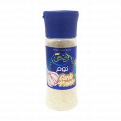 Al Doha Garlic Powder