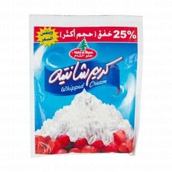 Holw El Sham Whipped Cream Mix