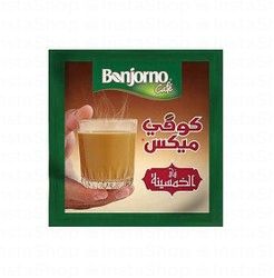 Bonjorno Cafe Instant Coffee Mix with Creamer