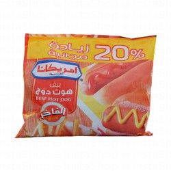Americana Frozen Beef Hot Dogs