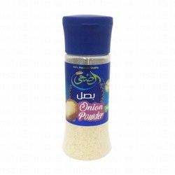 Al Doha Onion Powder