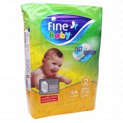 Fine Baby Small Diapers Size 2 (3-6kg)