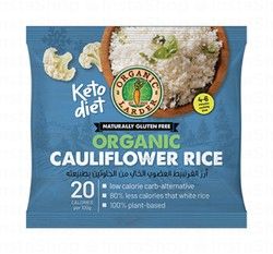 Organic Larder Organic Frozen Cauliflower Rice - gluten free
