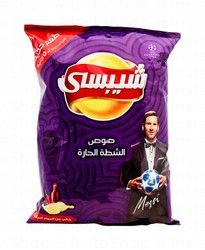 Chipsy Potato Chips Spicy Chili Sauce - preservatives free