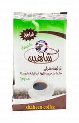 Shaheen Coffee Dark Meditteranean Mix Coffee with Cardamon Flavor