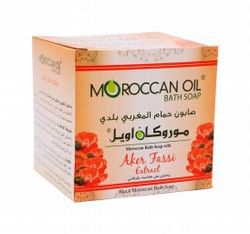 Moroccan Oil Black Bath Soap with Aker Fassi Extract