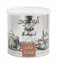 Abu Auf Plain Turkish Coffee Light Roast