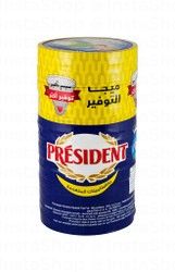 President Cheese Triangles (88 Portions)