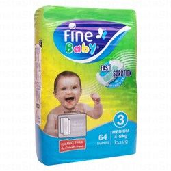 Fine Baby Medium Diapers Size 3 (4-9kg)