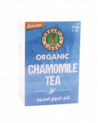 Organic Larder Chamomile Tea (20 Bags) - artificial colors free, artificial flavorings free, artificial preservatives free