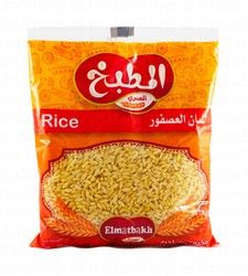 Elmatbakh ElMasry Rice Pasta