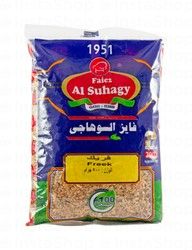 Faiez Al Suhagy Freekeh