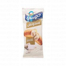 Domty Sandwich Roll with Halawa Spread