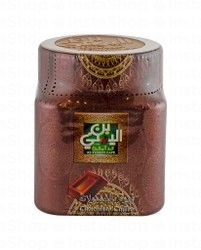 Al Yemeni Cafe Coffee Chocolate Flavor