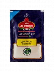 Faiez Al Suhagy Onion Powder