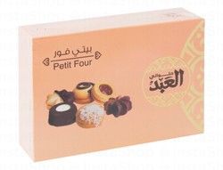 Elabd Petit Four Biscuits (14 Pieces)