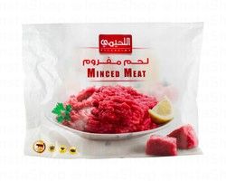 Elleheimy Frozen Minced Meat