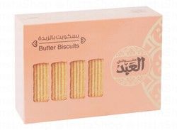 Elabd Butter Biscuits (18 Pieces)