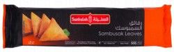Sunbulah Frozen Sambusak Leaves - GMO free, transfat free, artificial flavors free