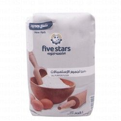 Five Stars All Purpose Flour