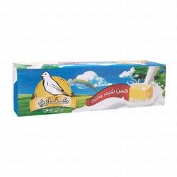Canary Processed Cheddar Cheese