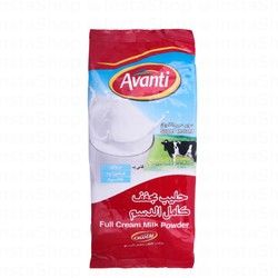 Avanti Full Cream Milk Powder