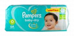 Pampers Baby-Dry Diapers Size 5 (11-25kg)