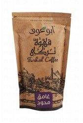 Abu Auf Turkish Ground Coffee Dark Roast