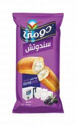 Domty Sandwich Filled with Feta Plus Cheese &amp; Olives
