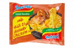 Indomie Instant Noodles Balady Chicken Flavor