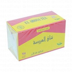 El Arosa Tea Black Tea Bags