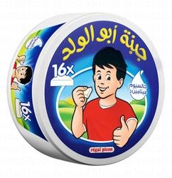 Abu Al Walad Cream Cheese Triangles (16 Portions)